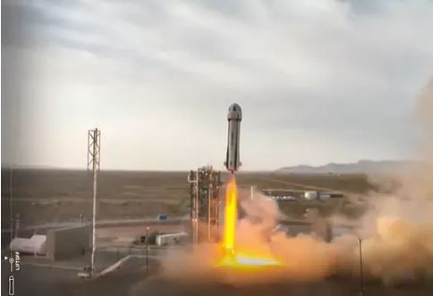 Katie Perry și partenerul său Jeff Bezos sunt acum oficial… astronauți  