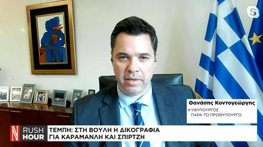 Θ. Κοντογεώργης στο Naftemporiki TV: Η κυβέρνηση έχει ένα συνολικό πλαίσιο πολιτικής