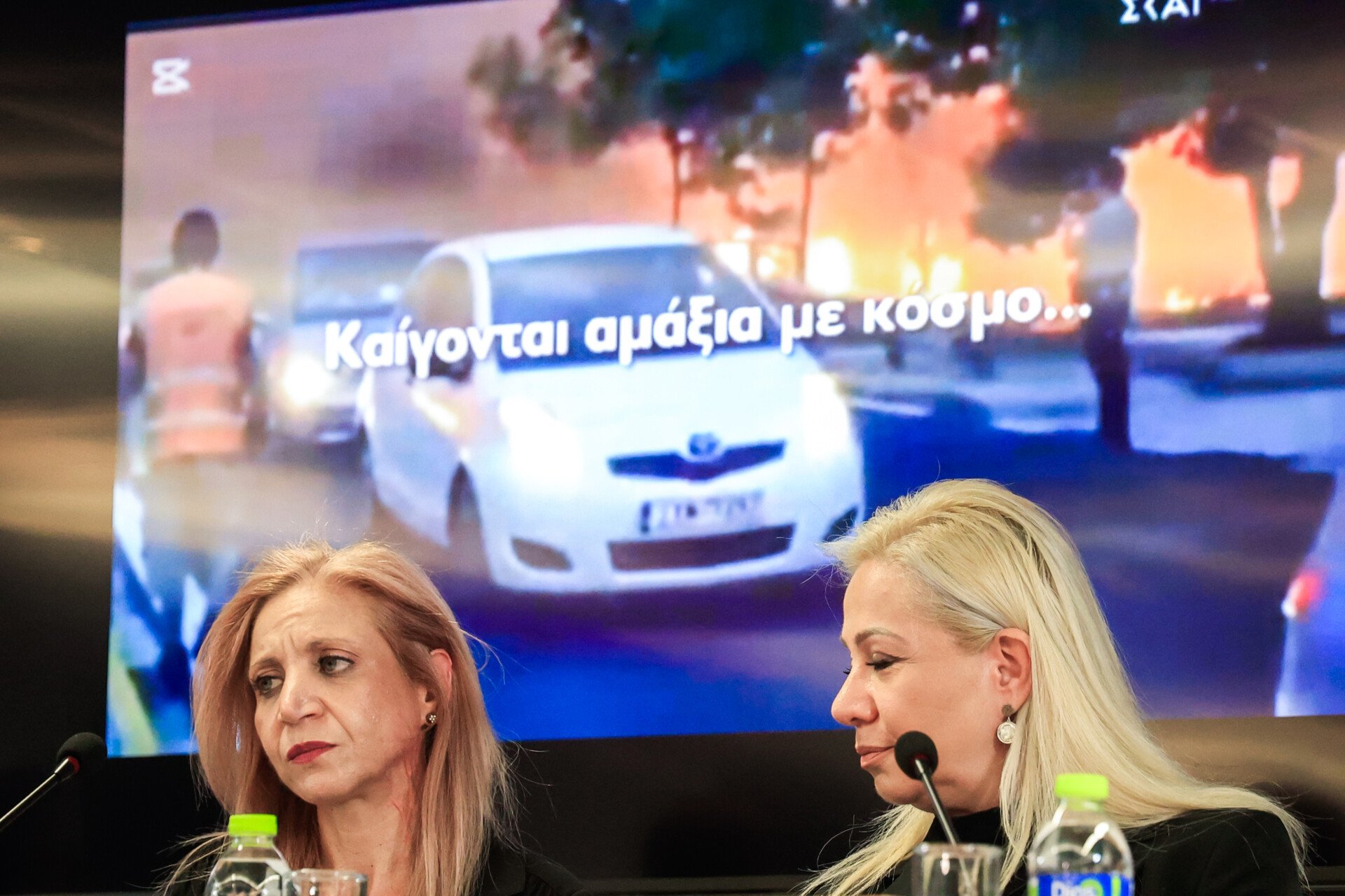 Incendiu în Mati: Există cadavre neidentificate – Vorbind despre cel puțin 14 până la 18 decese suplimentare  