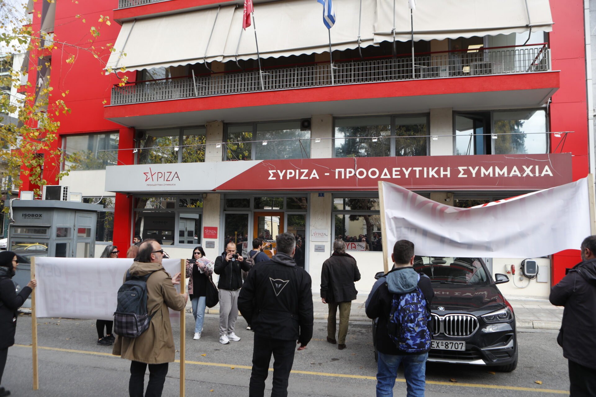 Dureri de cap pentru Famellos din cauza mijloacelor de partid ale SYRIZA  
