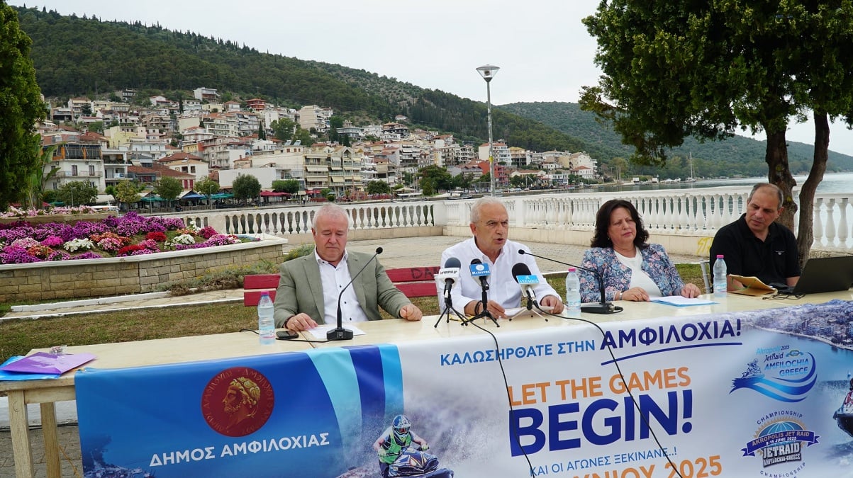 Αντίστροφη μέτρηση στην Αμφιλοχία για το Παγκόσμιο ραντεβού των τζετ σκι