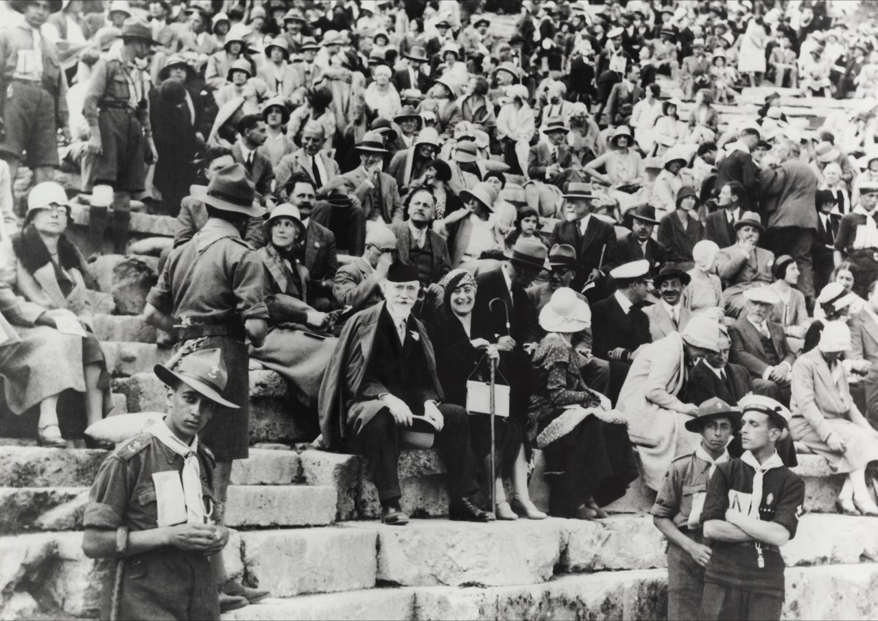«Η Αθήνα του Μεσοπολέμου 1922-1940»
