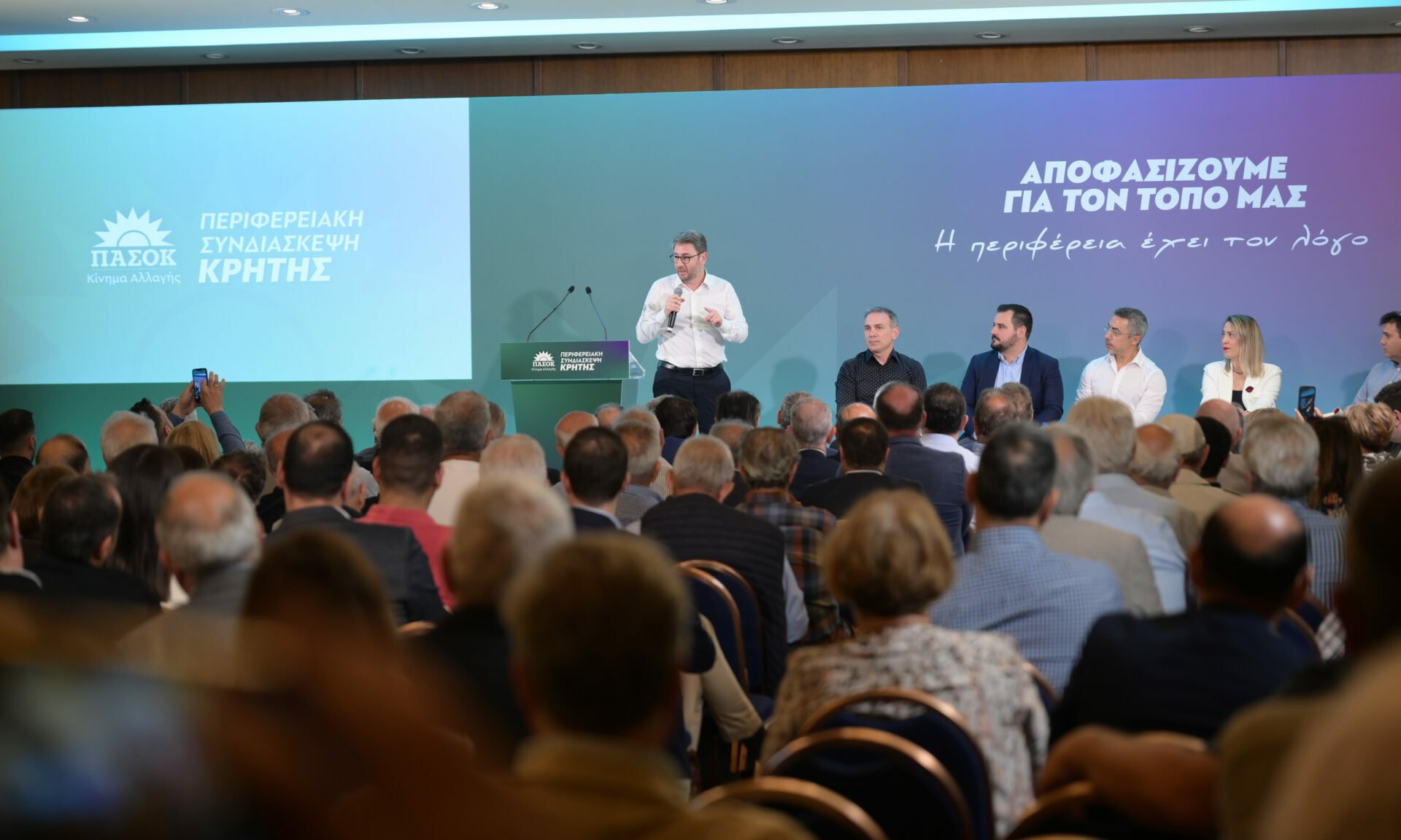 Ανδρουλάκης: Ποιο είναι το χρονοδιάγραμμα της ηλεκτρικής διασύνδεσης Ελλάδας-Κύπρου-Ισραήλ;