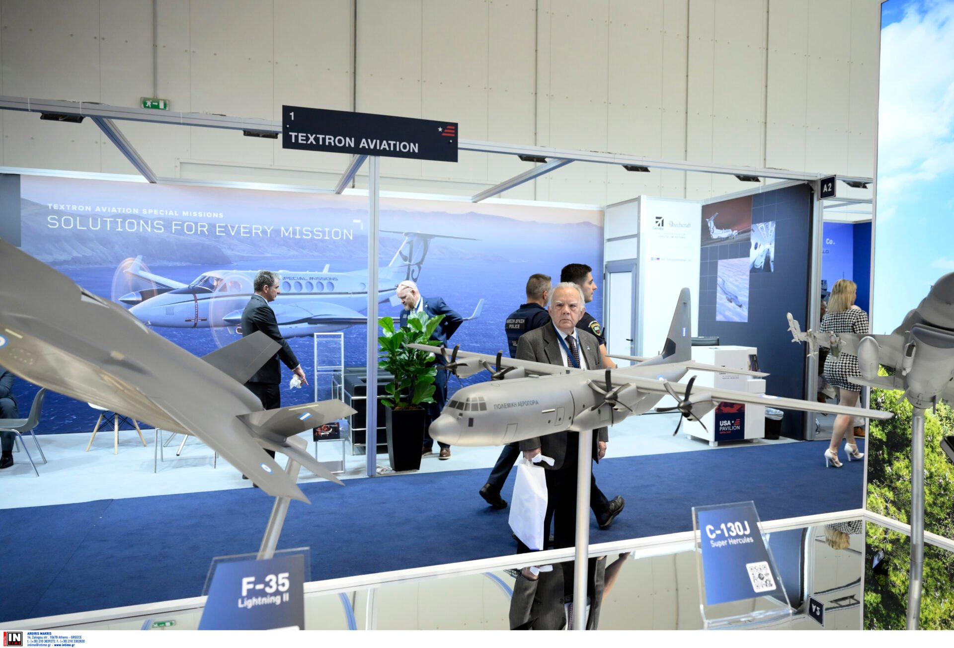 Greece consolidates its position in the ReArm Europe initiative