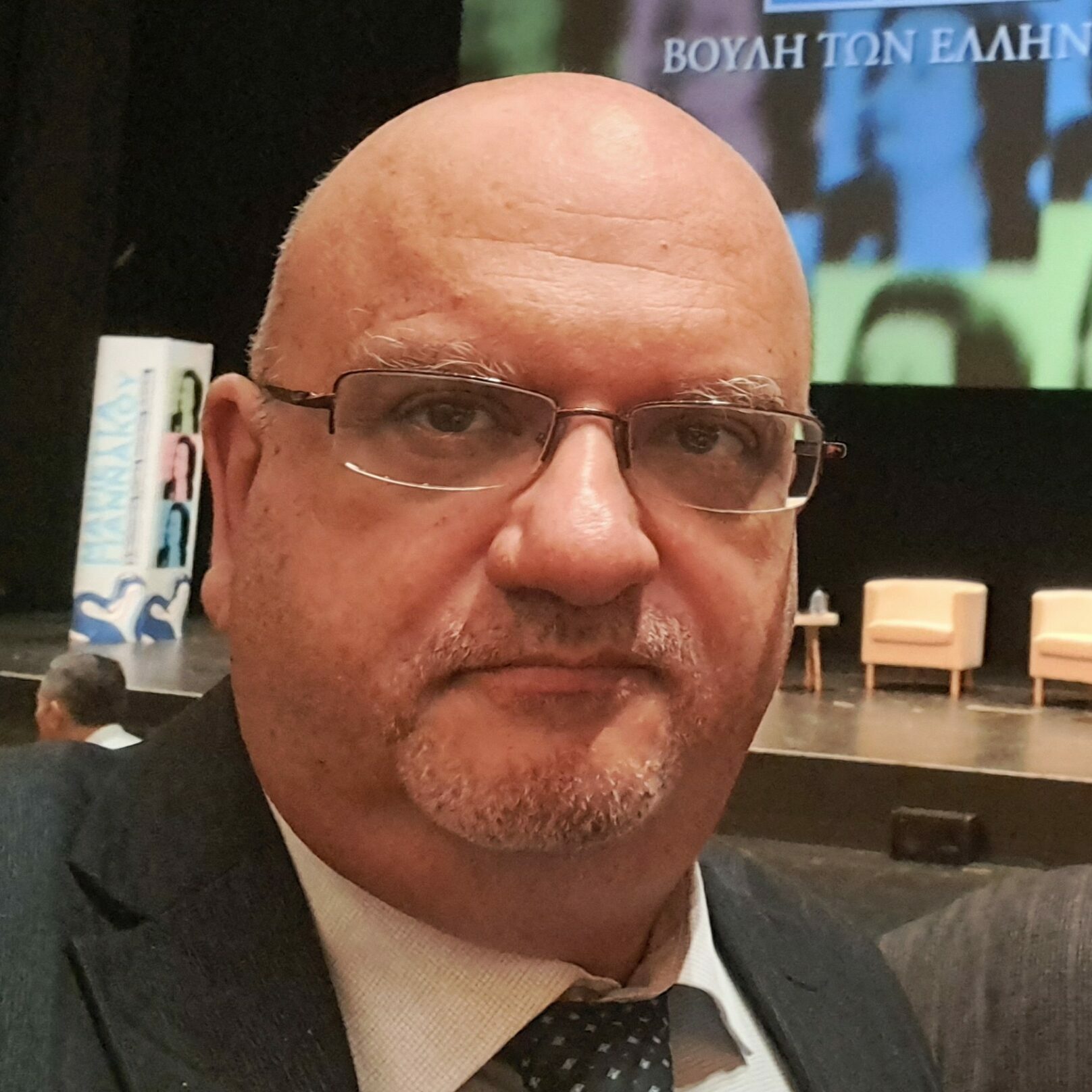 Δημογραφική και Οικογενειακή Πολιτική στην Τοπική Αυτοδιοίκηση