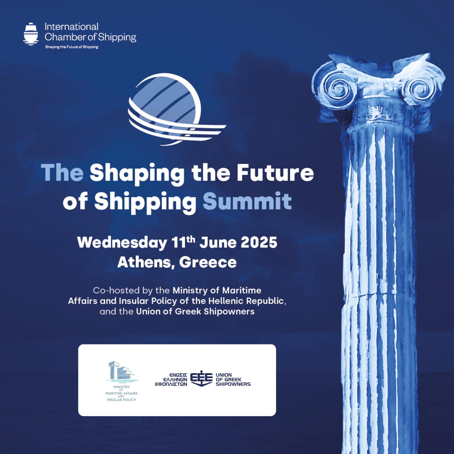 «Shaping the Future of Shipping»: Ναυτιλιακή Σύνοδος Κορυφής τον Ιούνιο στην Αθήνα