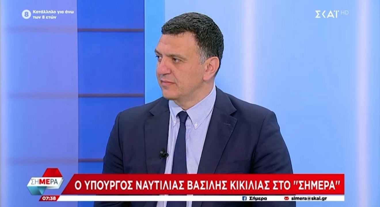 Κικίλιας: Μείωση έως 32% στα εισιτήρια στα ταχύπλοα – 40 εκ. ευρώ το μεταφορικό ισοδύναμο