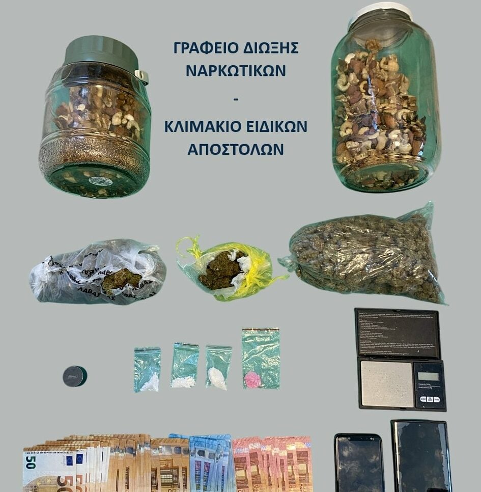 Μύκονος: Έφθασε με χασίς, κοκαΐνη και 2C-B