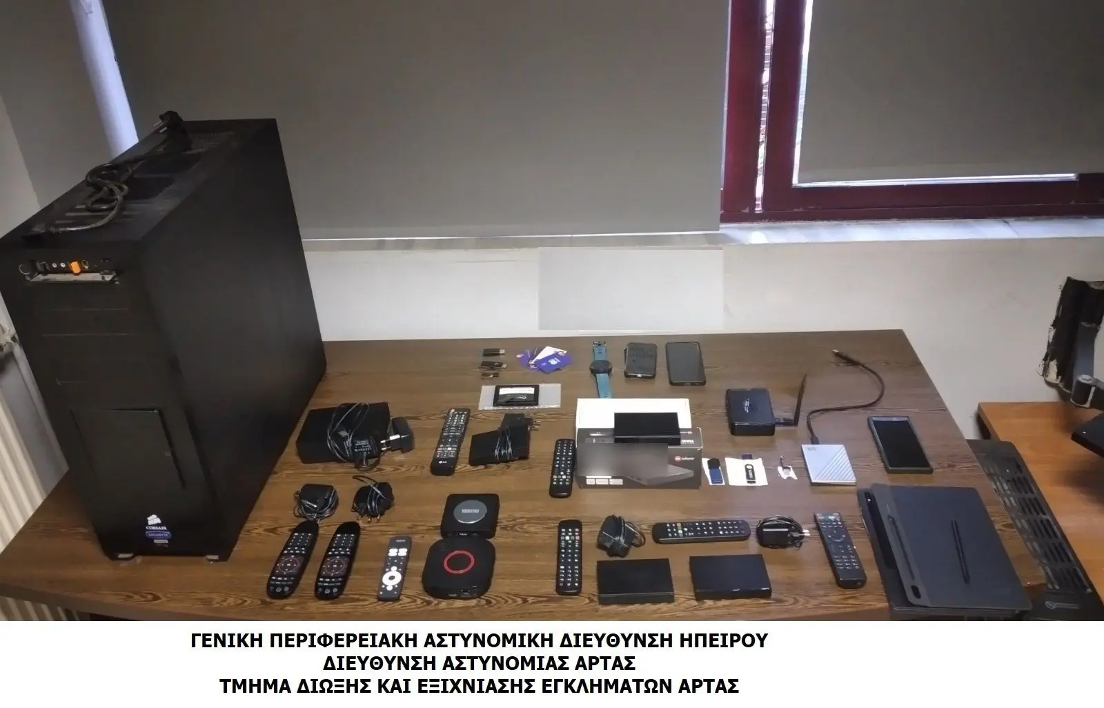 Άρτα: Συλλήψεις για παράνομη συνδρομητική τηλεόραση