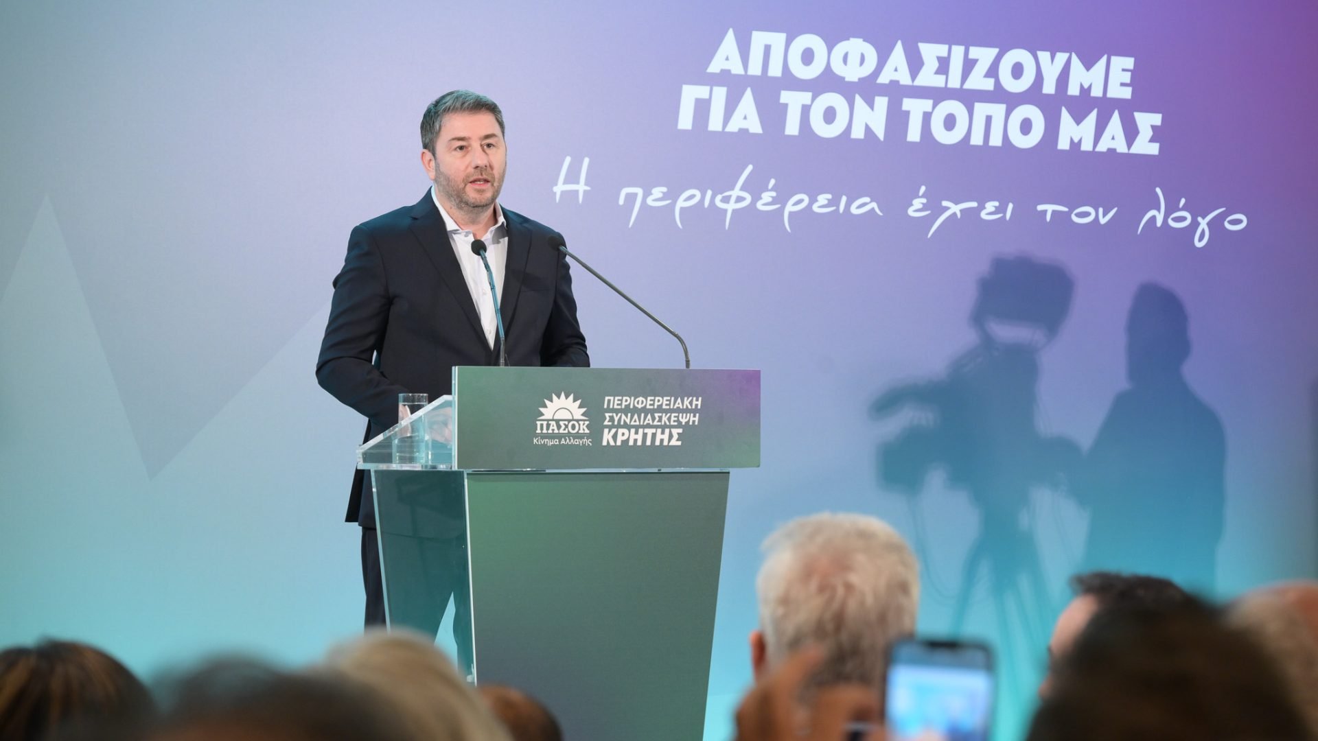 Ν. Ανδρουλάκης: Χωρίς πολιτική αλλαγή, η χώρα δεν θα σηκώσει κεφάλι