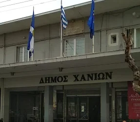 Πολεοδομία Χανίων: Η φραστική αντιπαράθεση έγινε βίαιο επεισόδιο