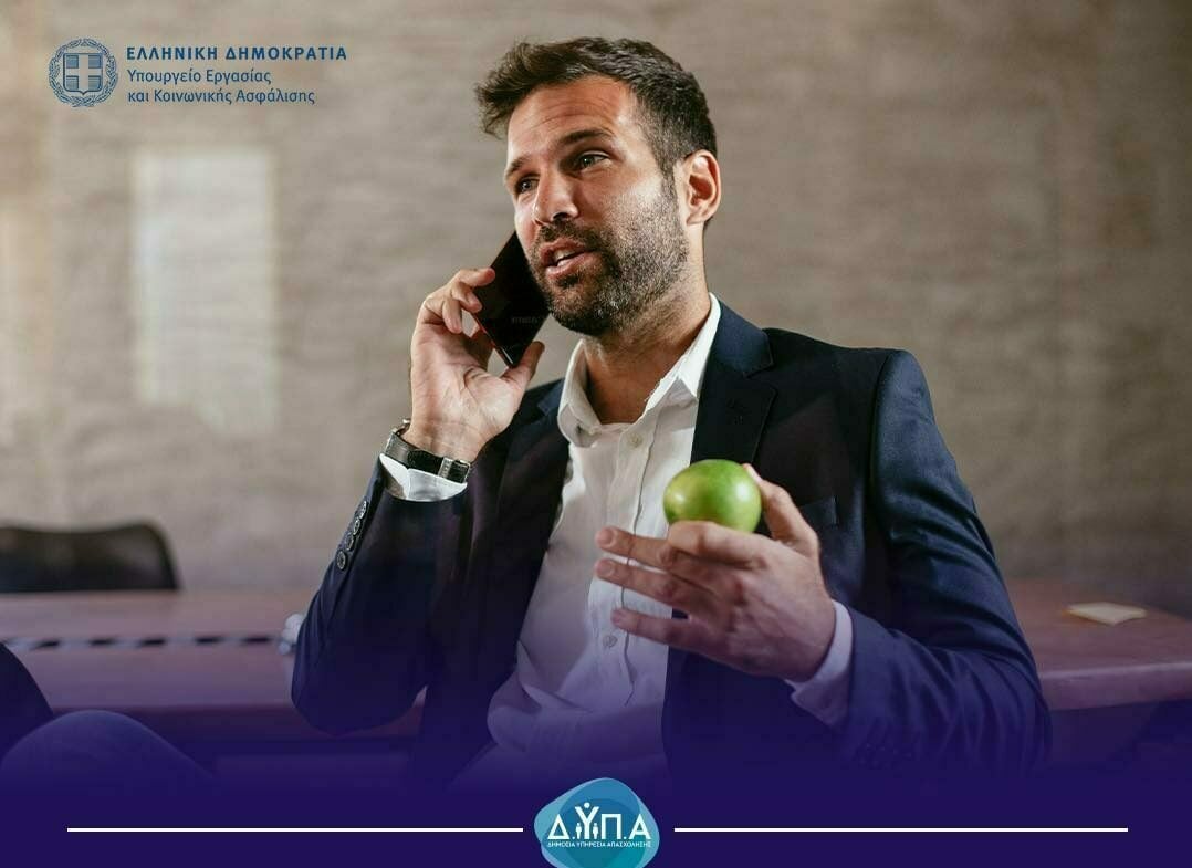 ΔΥΠΑ: Έγκριση 250 επιχειρηματικών σχεδίων ανέργων σε 5 περιοχές για επιχορήγηση 14.800 ευρώ