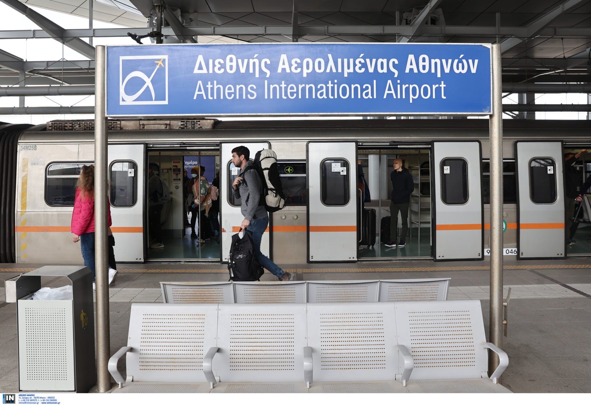 Απεργία ταξί: Ενισχύονται τα δρομολόγια λεωφορείων και μετρό για το αεροδρόμιο