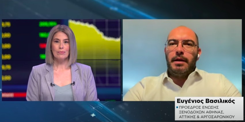 Vassilikos to “N”: Hotels are fully booked for the summer, “but the momentum has decreased”