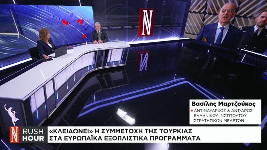 Τι θέλει η Τουρκία από το αμυντικό πακέτο της ΕΕ