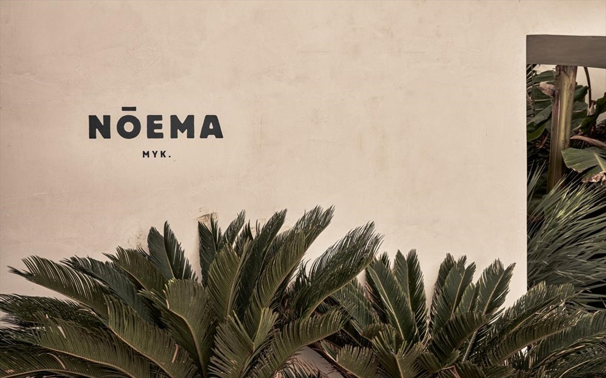 Nōema: Το καλοκαίρι ξεκινά από τη Μύκονο για 5η χρόνια