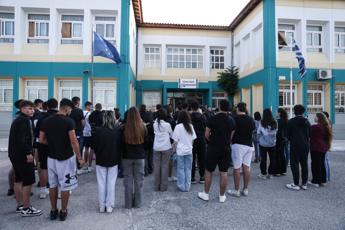 Στα θρανία για εξετάσεις