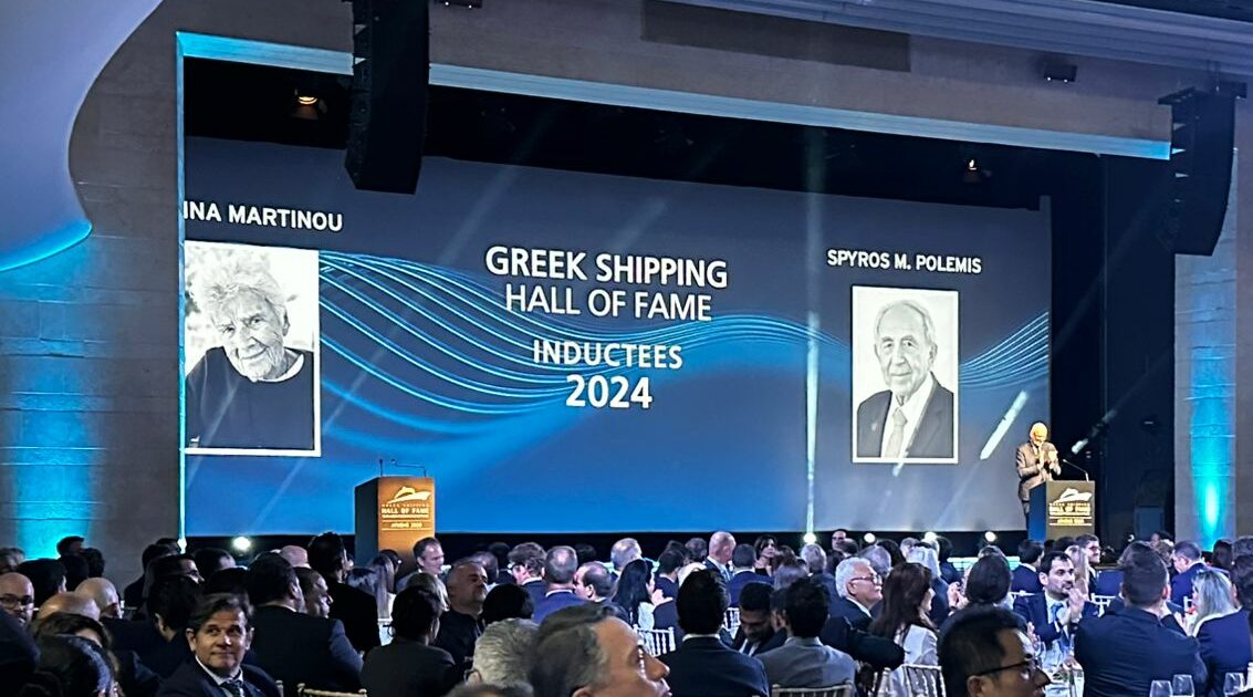 Η Αθηνά Μαρτίνου και ο Σπύρος Πολέμης στο Πάνθεον της ελληνικής ναυτιλίας
