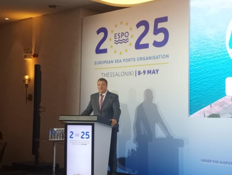 21ο Συνέδριο ESPO: Προτεραιότητες και προτάσεις για τη νέα στρατηγική της Ε.Ε. για τα λιμάνια