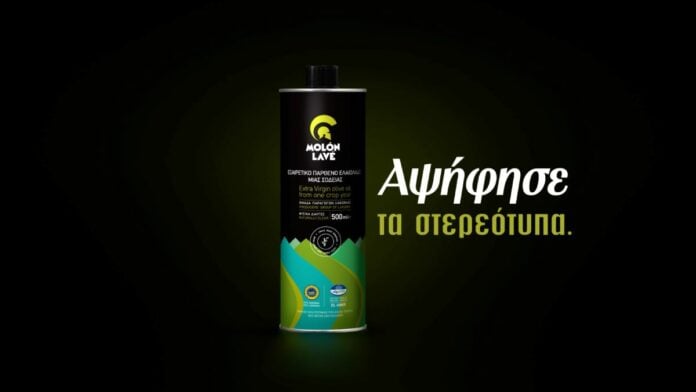 MOLON LAVE: Αψήφησε τα στερεότυπα