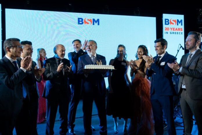 Η BSM Hellas γιορτάζει 20 χρόνια ναυτιλιακής αριστείας