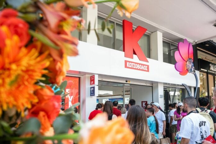 Το δίκτυο καταστημάτων Κωτσόβολος ενισχύεται με ένα νέο κατάστημα υψηλής αισθητικής στην Κηφισιά