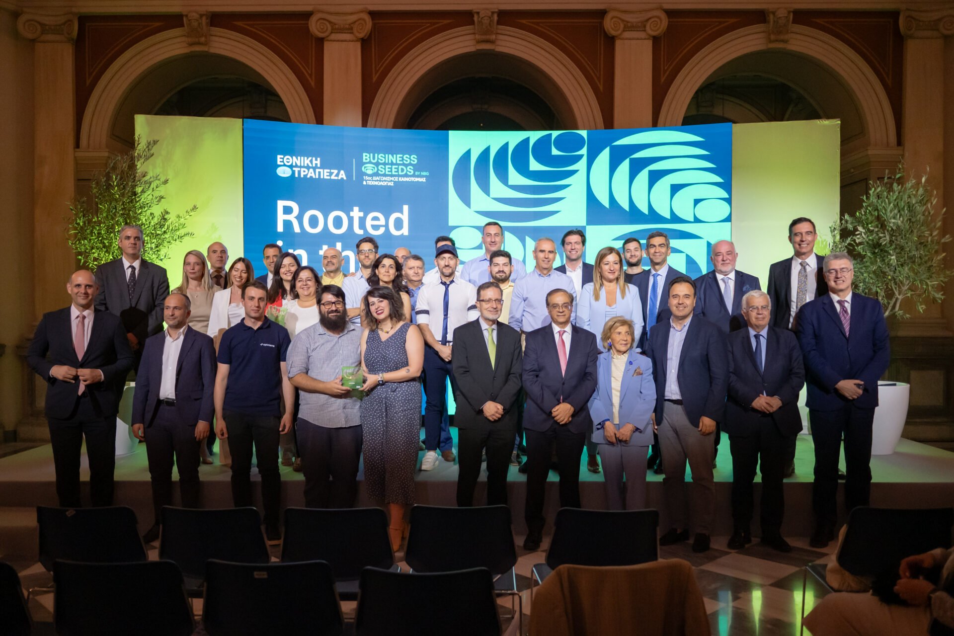 NBG Business Seeds: 15 χρόνια στήριξης και επιβράβευσης των καινοτόμων επιχειρήσεων