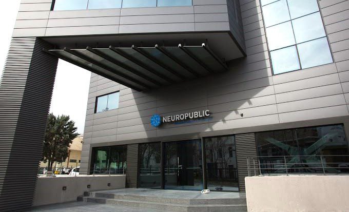 Η NEUROPUBLIC Α.Ε. διαψεύδει τα ψευδή δημοσιευμάτα που την κατηγορούν για την υπόθεση του ΟΠΕΚΕΠΕ