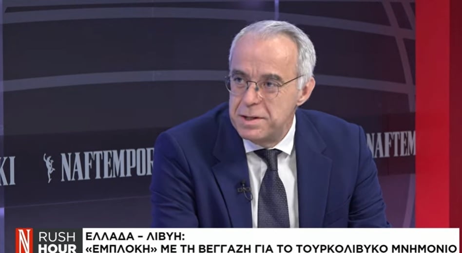 Π. Αμυράς στη «Ν»: Παράνομο και ανυπόστατο το τουρκολιβυκό μνημόνιο – Θα βρεθεί λύση για την Μονή Σινά