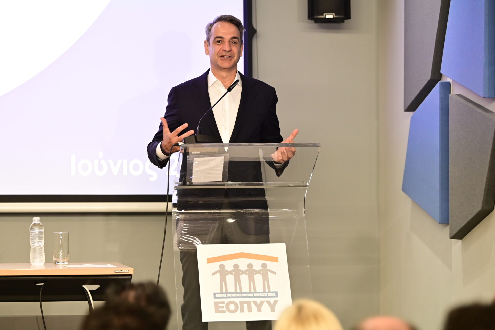 Κ. Μητσοτάκης: Καθολική κατ’ οίκον διανομή φαρμάκων του ΕΟΠΥΥ από τις 16 Ιουνίου