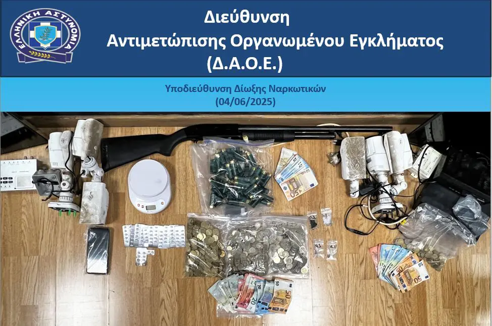 Αχαρνές: Αστυνομική επιχείρηση για διακίνηση ναρκωτικών – 6 συλλήψεις