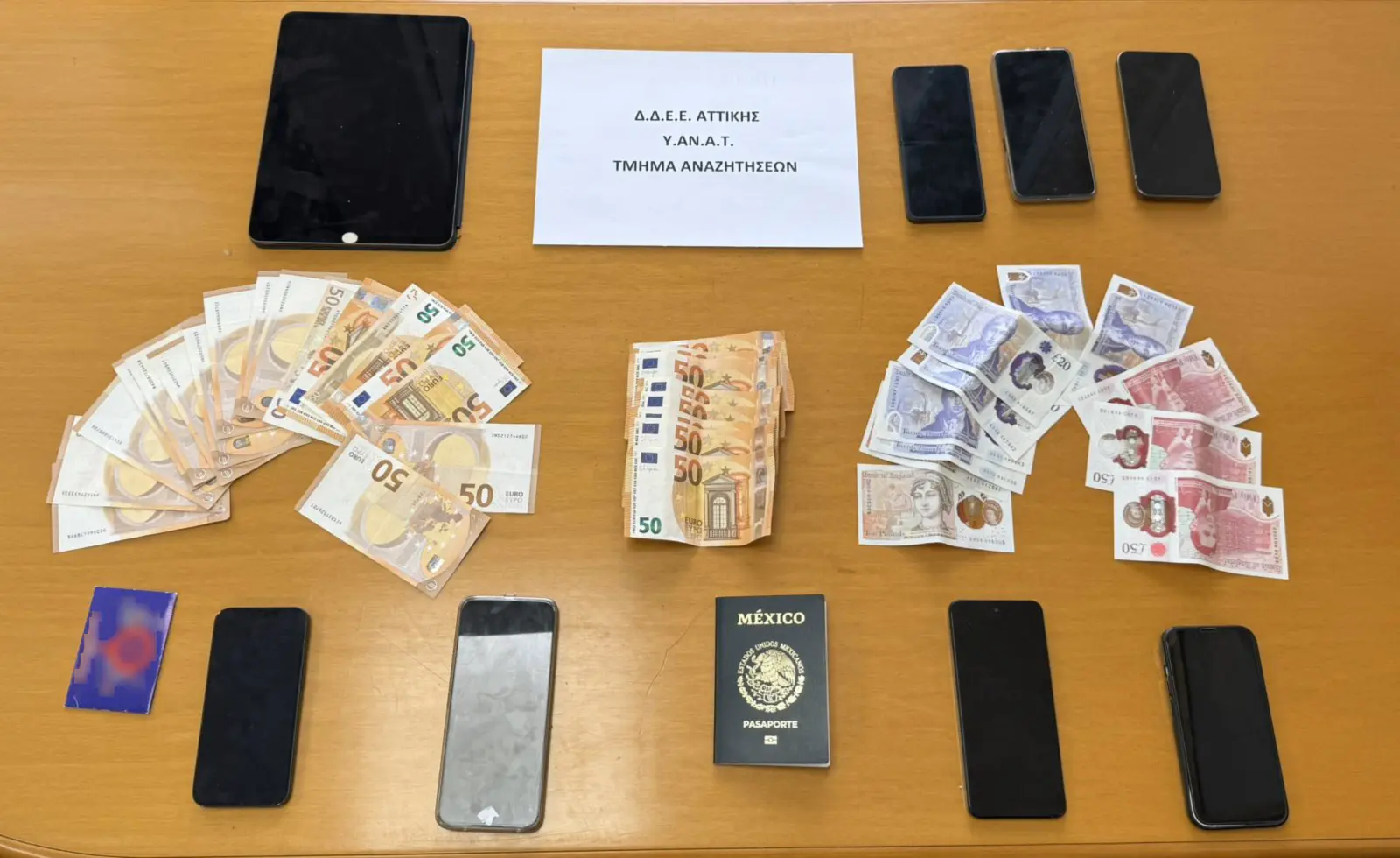 ΕΛ.ΑΣ.: Χειροπέδες σε καταζητούμενο από το Ηνωμένο Βασίλειο