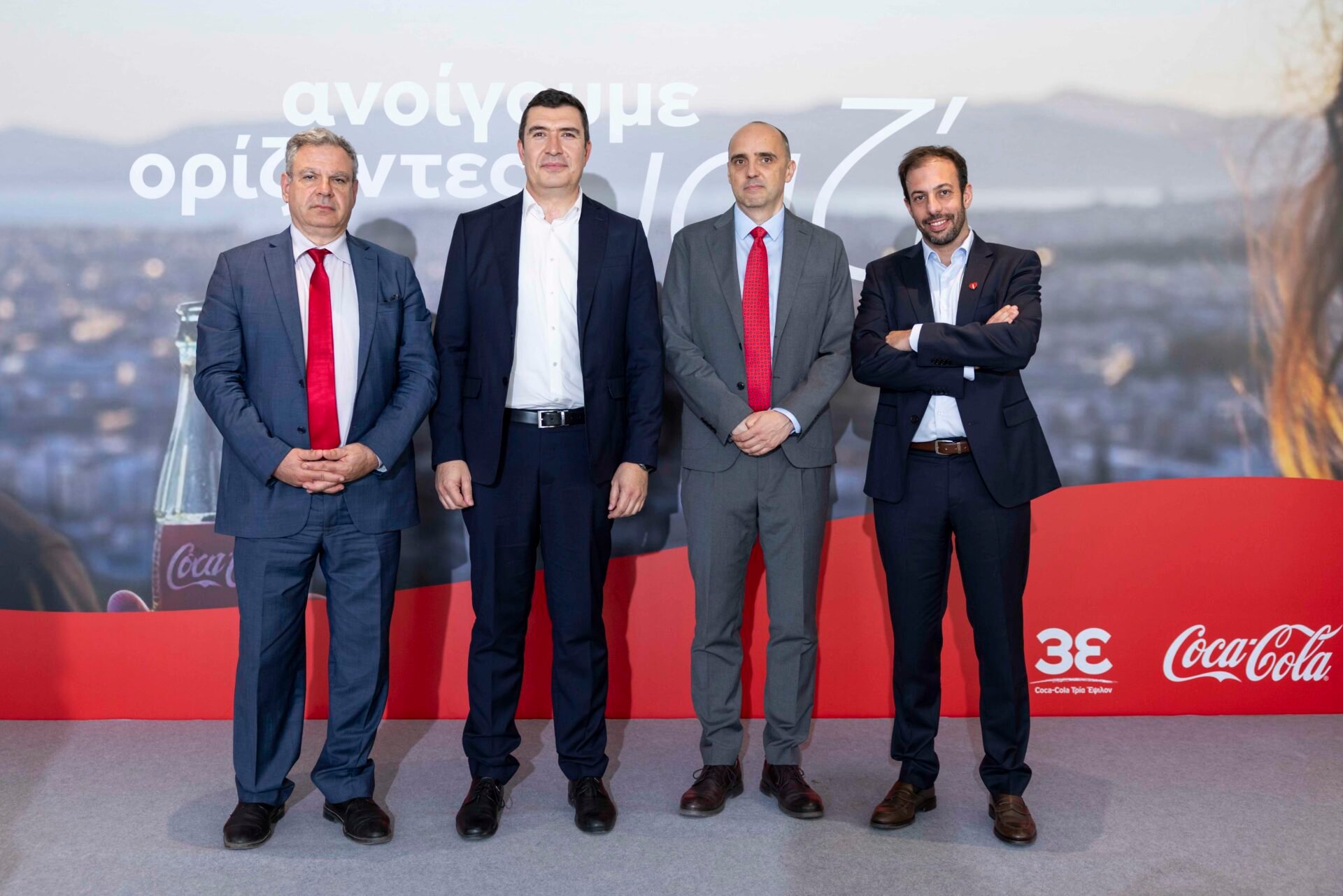 Νίκος Βέττας, Καθηγητής, Γενικός Διευθυντής ΙΟΒΕ, Svetoslav Atanasov, Γενικός Διευθυντής Coca - Cola Τρία Έψιλον, Ελλάδα & Κύπρος, Svetoslav Danchev, Επικεφαλής Τμήματος Μικροοικονομικής Ανάλυσης και Πολιτικής, IOBE, Σταύρος Μουρελάτος, Γενικός Διευθυντής της Coca-Cola Hellas με ευθύνη για Ελλάδα, Κύπρο Μάλτα