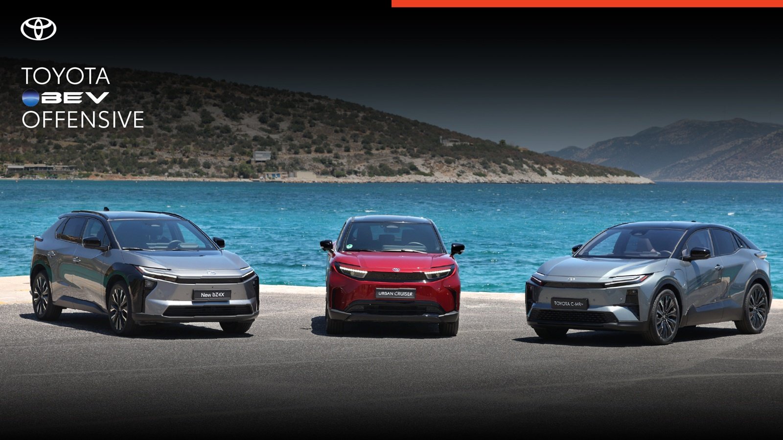 Toyota Battery Electric: Πανελλαδική παρουσίαση των BEV SUV