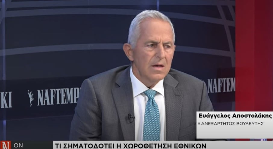 Ευ. Αποστολάκης στη «Ν» για θαλάσσια πάρκα: Στη σωστή κατεύθυνση αλλά δεν προσφέρει κάτι ουσιαστικό
