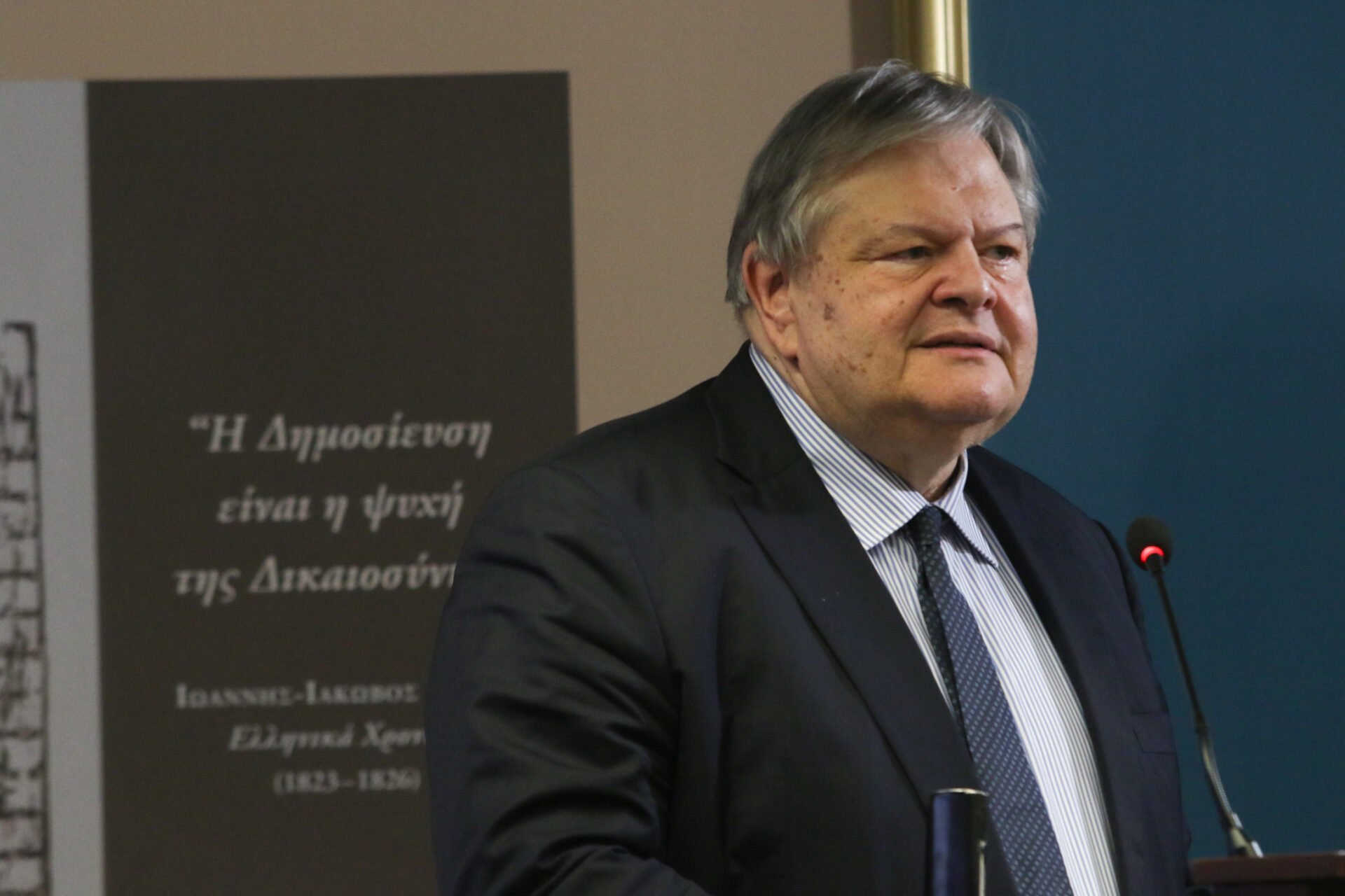 Απάντηση Βενιζέλου σε Κυβέρνηση: Άλλο ζήτημα η διευκόλυνση των βουλευτών μέσω επιστολικής και άλλο η μεθοδευμένη απομάκρυνσή τους