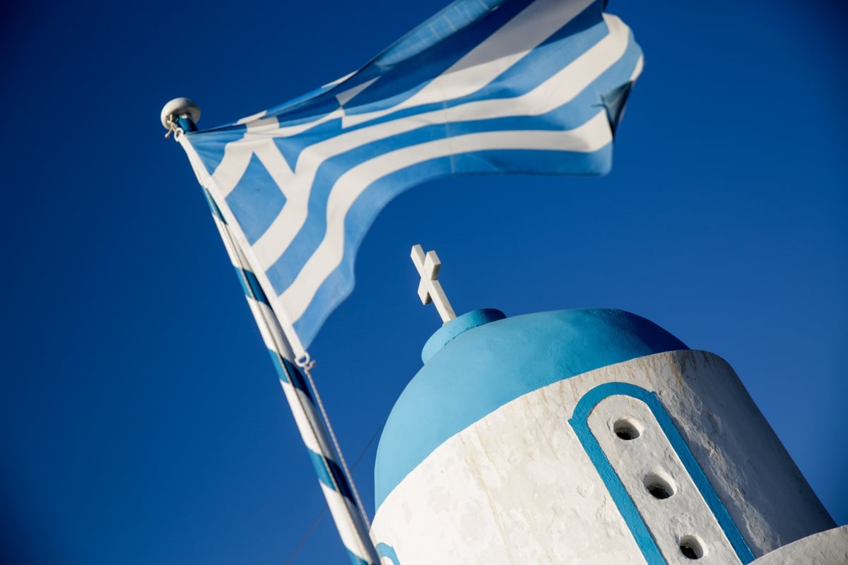 Εορτολόγιο: Ποιοι γιορτάζουν σήμερα, Τετάρτη 22 Οκτωβρίου