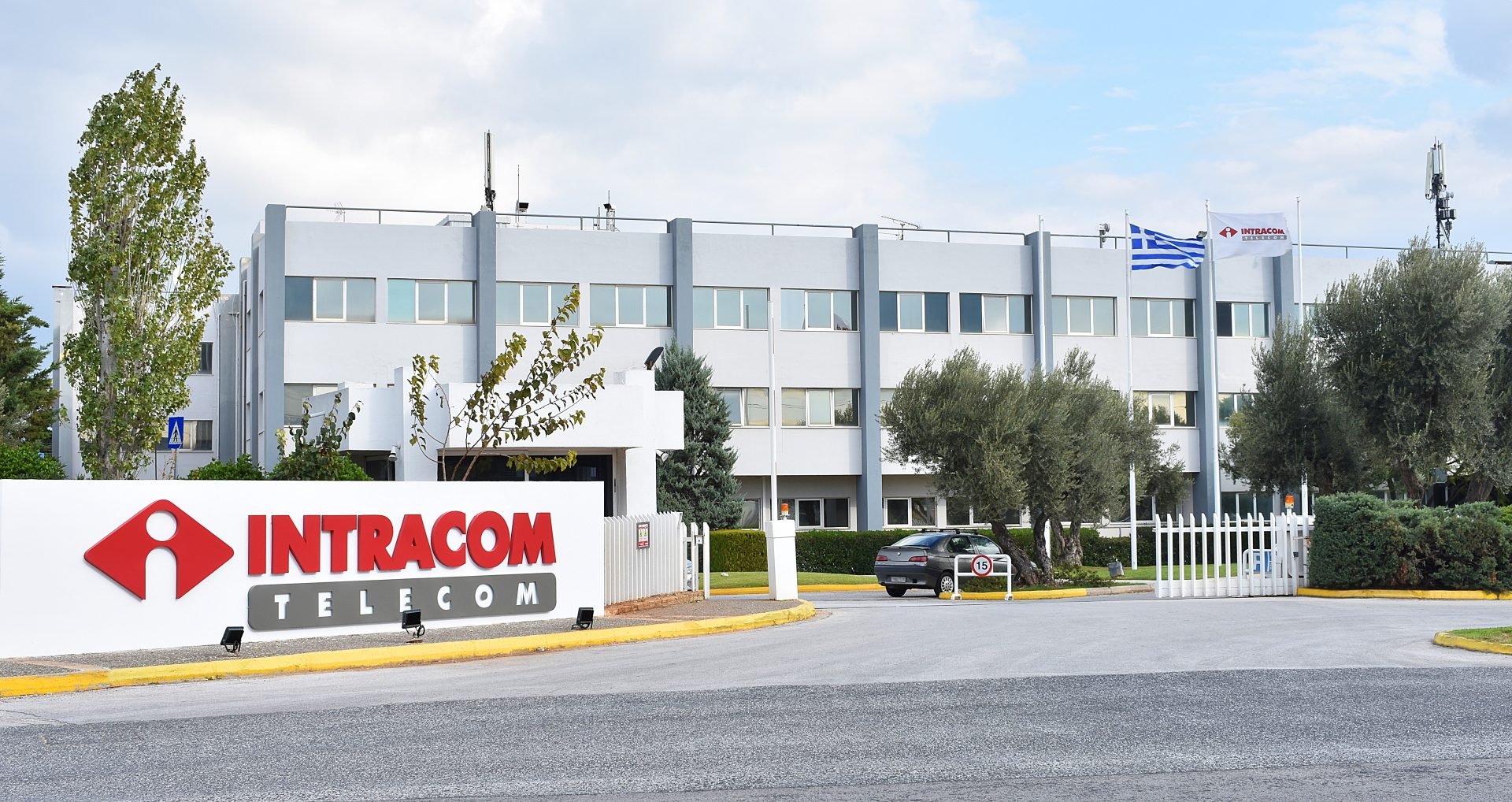 Intracom Telecom: Collaboration with Aviat for networks with FWA technology