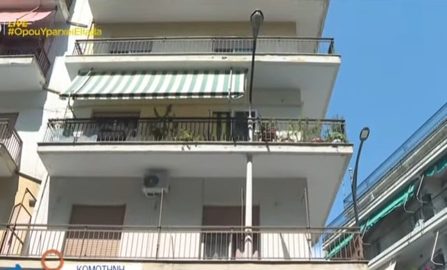 Κομοτηνή: Κολώνα μέσα στο μπαλκόνι η απάντηση στο ερώτημα «κολώνα ρεύματος ή μπαλκόνι;» – Βίντεο