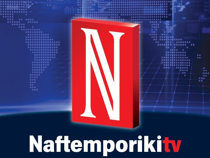 Η Ναυτεμπορική TV στους ελεύθερους δέκτες: Πού εκπέμπει, τι θα δείτε στο νέο πρόγραμμα