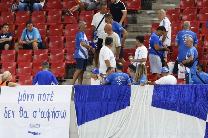 Οπαδοί της Εθνικής Ελλάδας