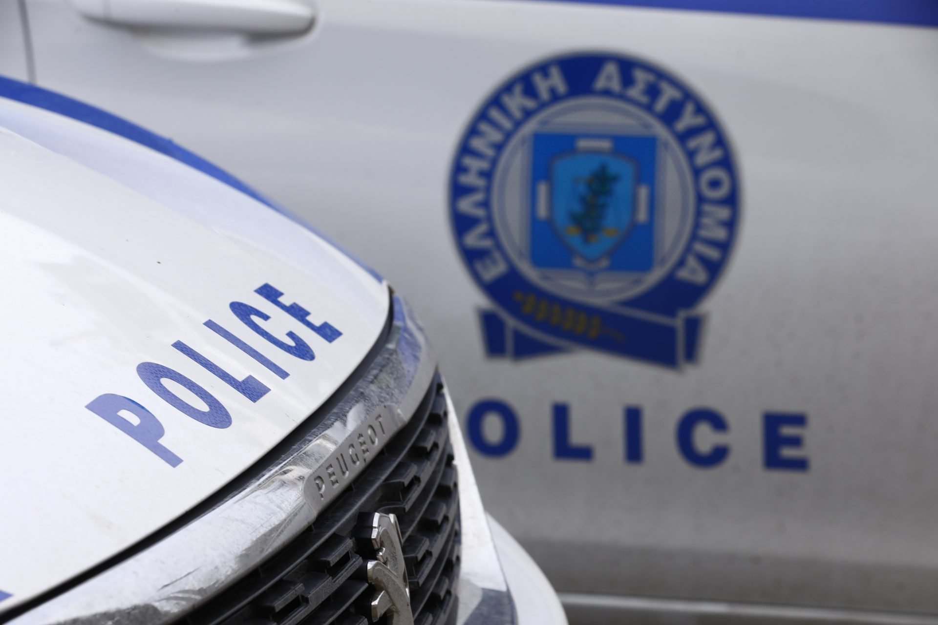 Καημένε δεντρολίβανε…