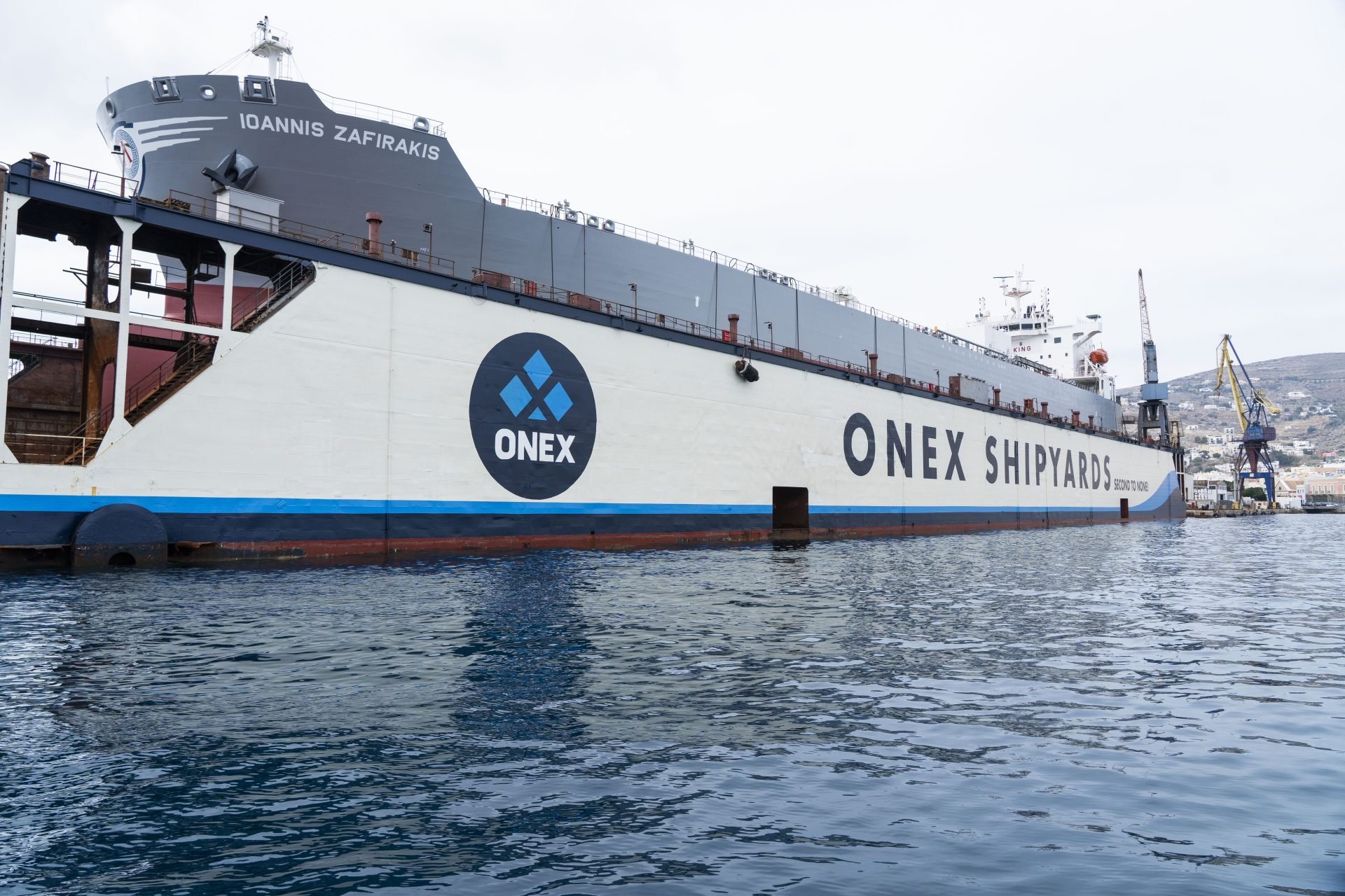 ONEX: 5ετές επενδυτικό πρόγραμμα 14 εκατ. ευρώ για την ανασυγκρότηση των ναυπηγείων στη Σύρο