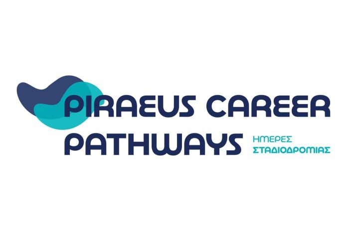 “Ημέρες Σταδιοδρομίας – Piraeus Career Pathways 2025” – Ο Πειραιάς χαράζει επαγγελματικές διαδρομές στο μέλλον