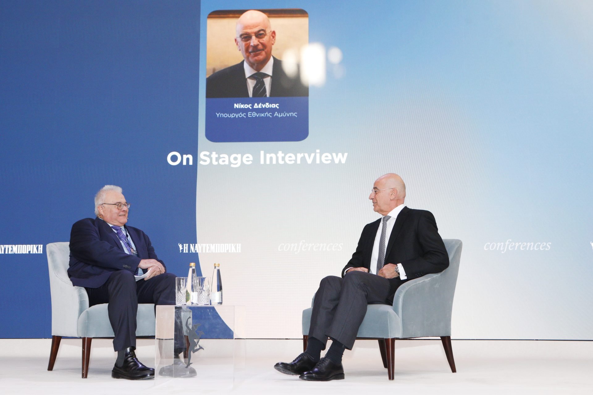 Ν. Δένδιας στο 4ο Οικονομικό Συνέδριο της «Ν»: Έχουμε το καλύτερο αντι-drone σύστημα για τα Bayraktar, τον Κένταυρο – Ξεκινάμε το 2026 την εθελοντική στράτευση γυναικών