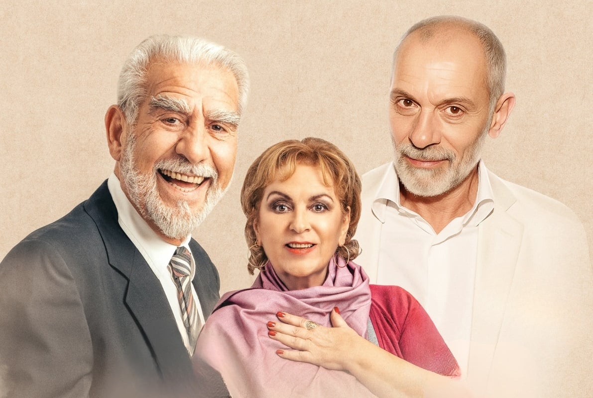 Μια υπέροχη παραβολή για τα γηρατειά