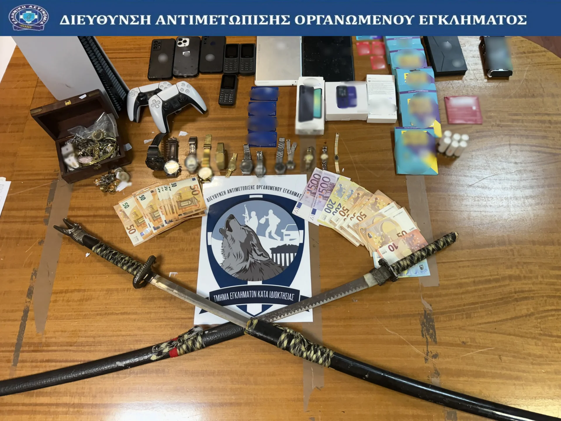 Αυτοί είναι οι 7 που έκλεβαν και εξαπατούσαν ηλικιωμένους σε Αττική και Θεσσαλονίκη