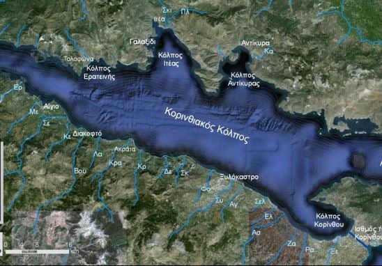 Γλυκό νερό κρύβεται κάτω από τον Κορινθιακό Κόλπο