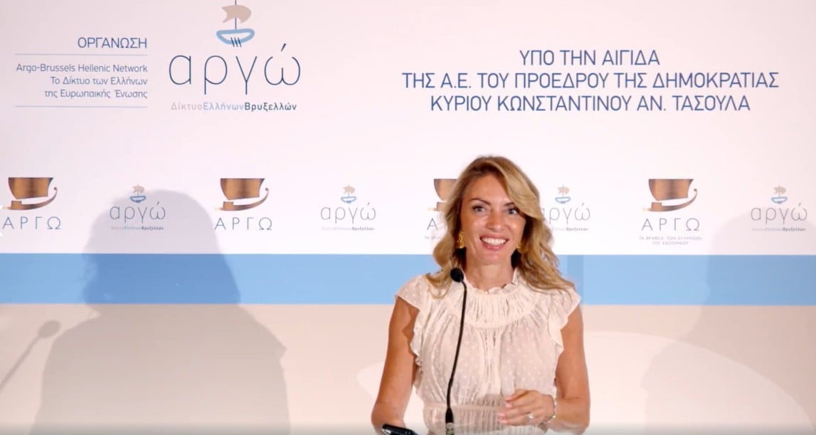 Διάκριση στην Αλεξάνδρα Πασχαλίδου για την ανθρωπιστική της προσφορά