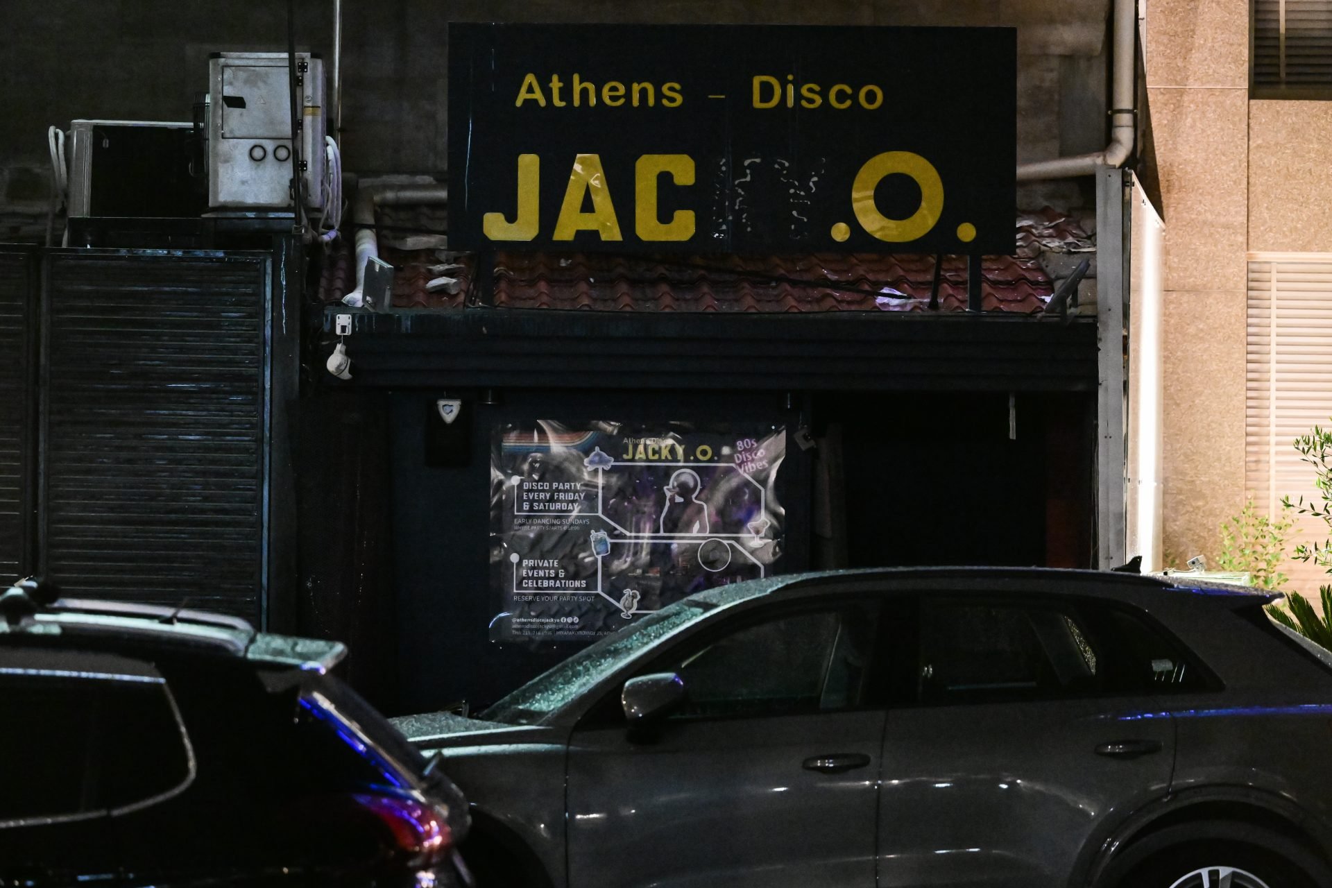 Ισχυρή έκρηξη στην ντισκοτέκ Jacky.O στην Μιχαλακοπούλου